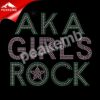 AKA Girls Rock Hot Fix Rhinestone