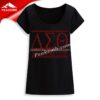 Delta Sigma Theta Custom Hot Fix