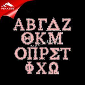 wholesale Iorn Ons Greek letters ho …