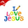 Printing Vinyl Easter Love Jesus Iron