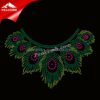 Skull Or Leaf Custom Pattern Neckline