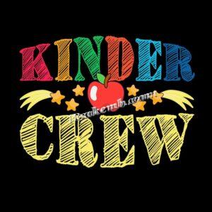 Hotfix Kids Kinder Crew iron on hea …